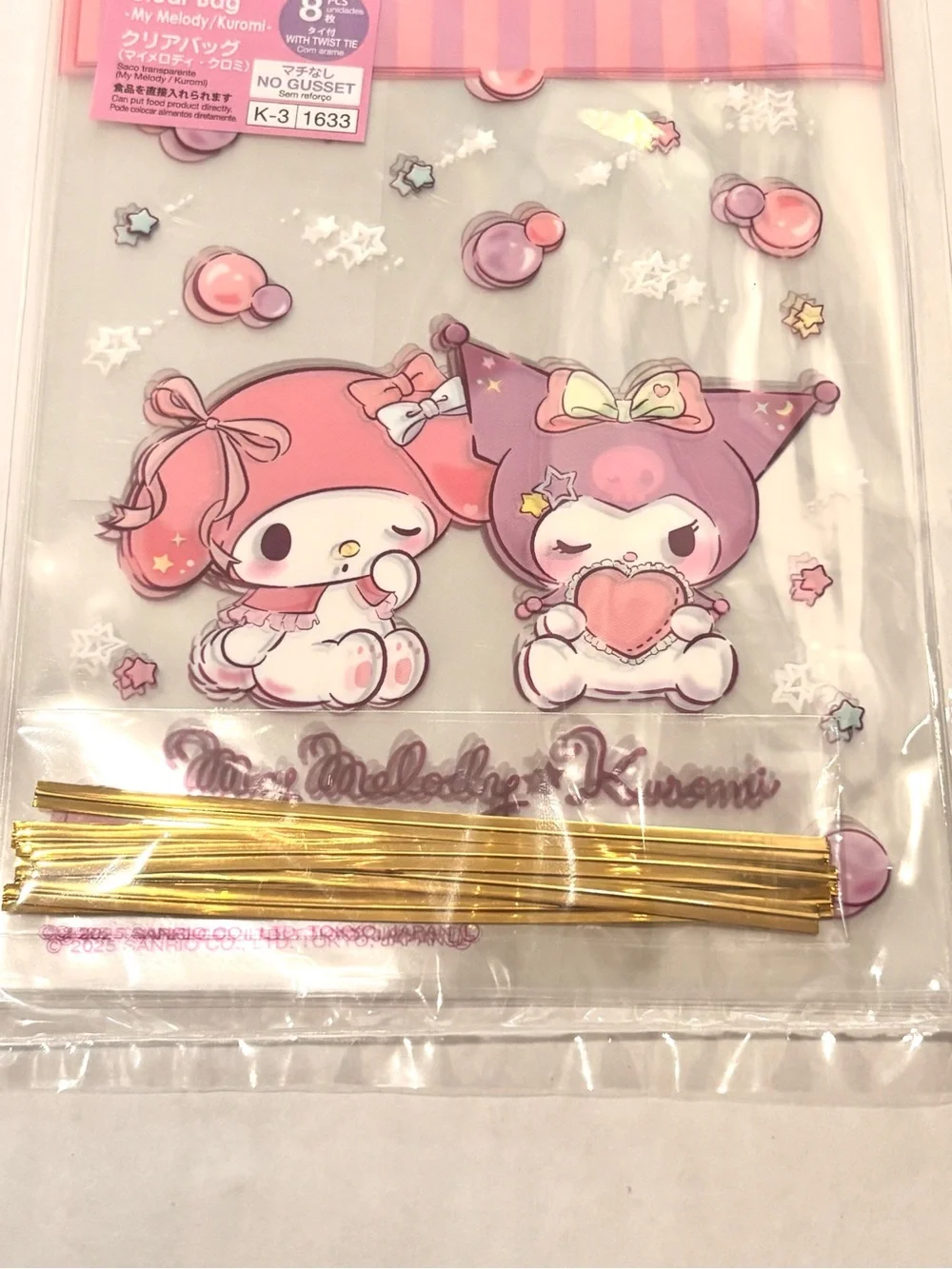 Sanrio My Melody & Kuromi Clear Treat Bags - Pink & Lavender Party Favor